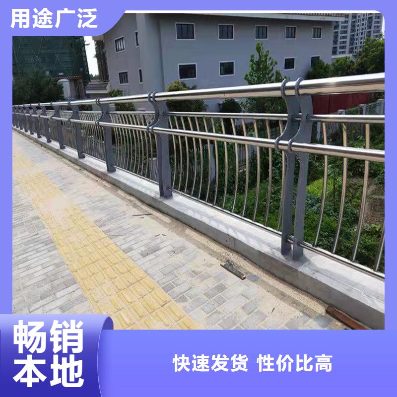 常年供应高速路两侧护栏-放心