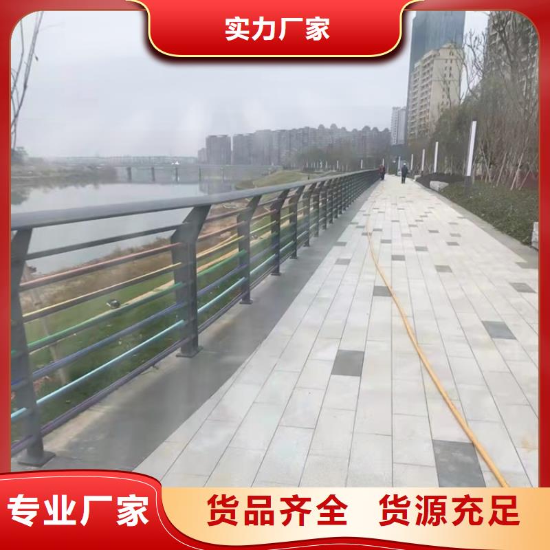 常年供应高速路两侧护栏-放心