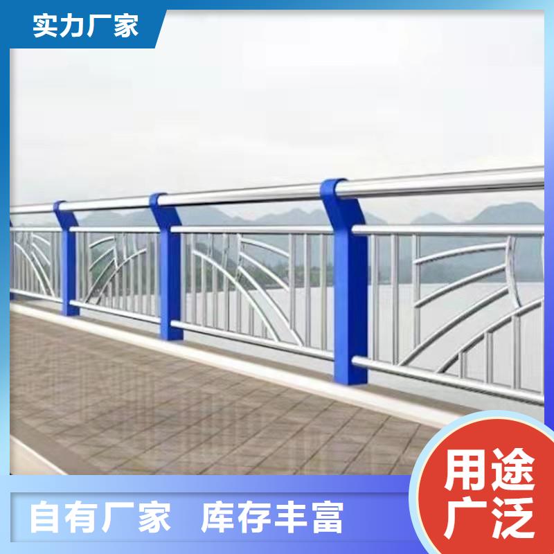 常年供应高速路两侧护栏-放心