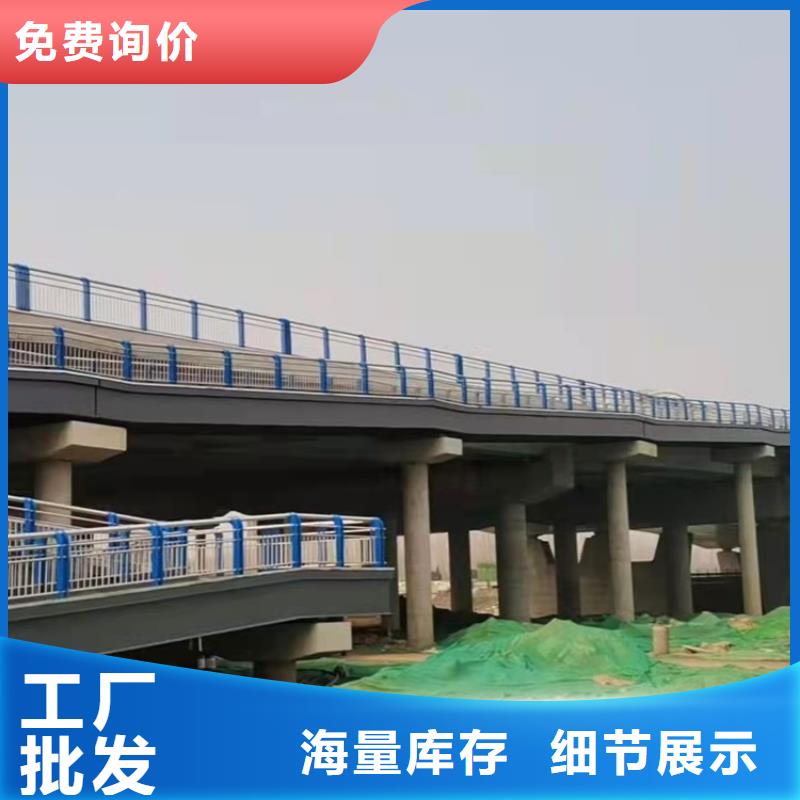常年供应高速路两侧护栏-放心