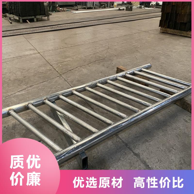 不锈钢复合管栏杆-视频-长岛|招远|临沂|东营|枣庄|泰安|淄博|威海不锈钢复合管栏杆产地工厂-鼎森金属材料(烟台市分公司)