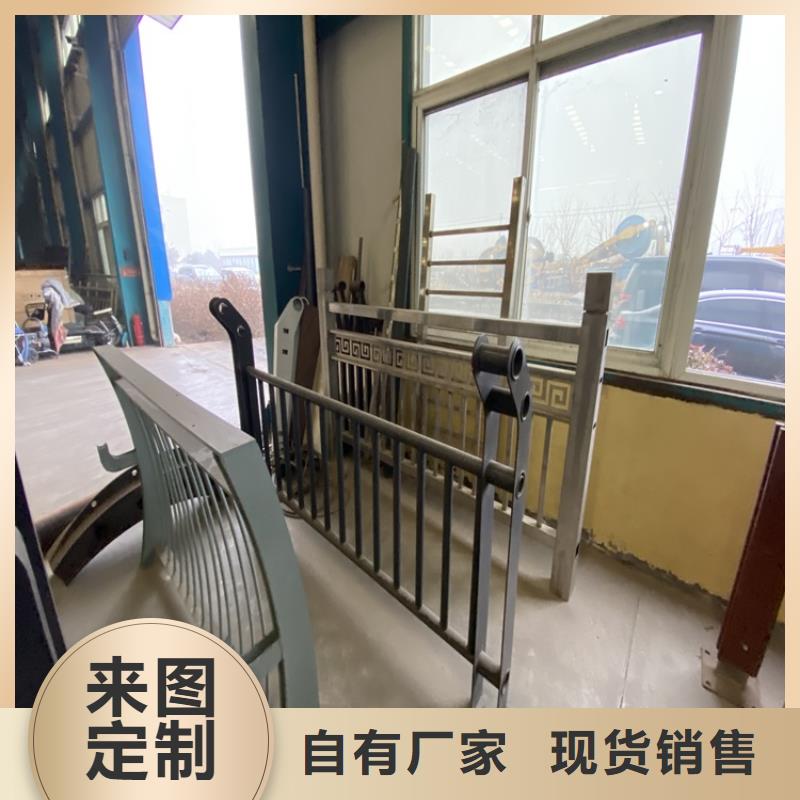不锈钢复合管栏杆-视频-长岛|招远|临沂|东营|枣庄|泰安|淄博|威海不锈钢复合管栏杆产地工厂-鼎森金属材料(烟台市分公司)