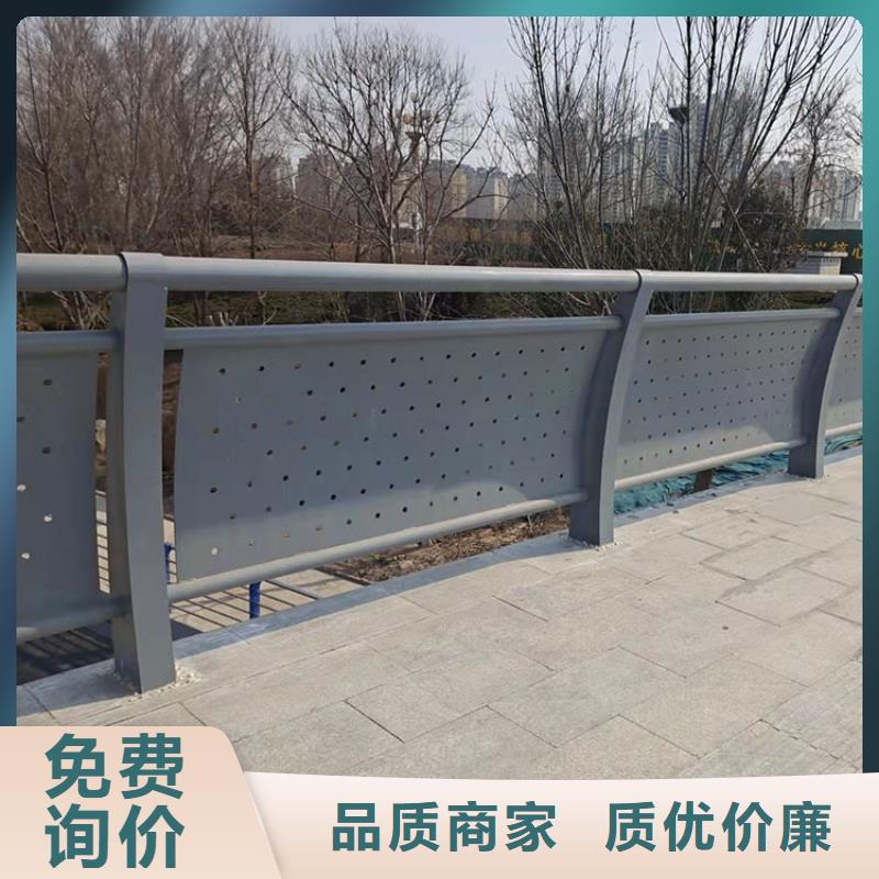 不锈钢复合管栏杆-视频-不锈钢复合管栏杆-鼎森金属材料(文山市分公司)服务区域丘北|西畴|昆明|临沧|普洱|曲靖