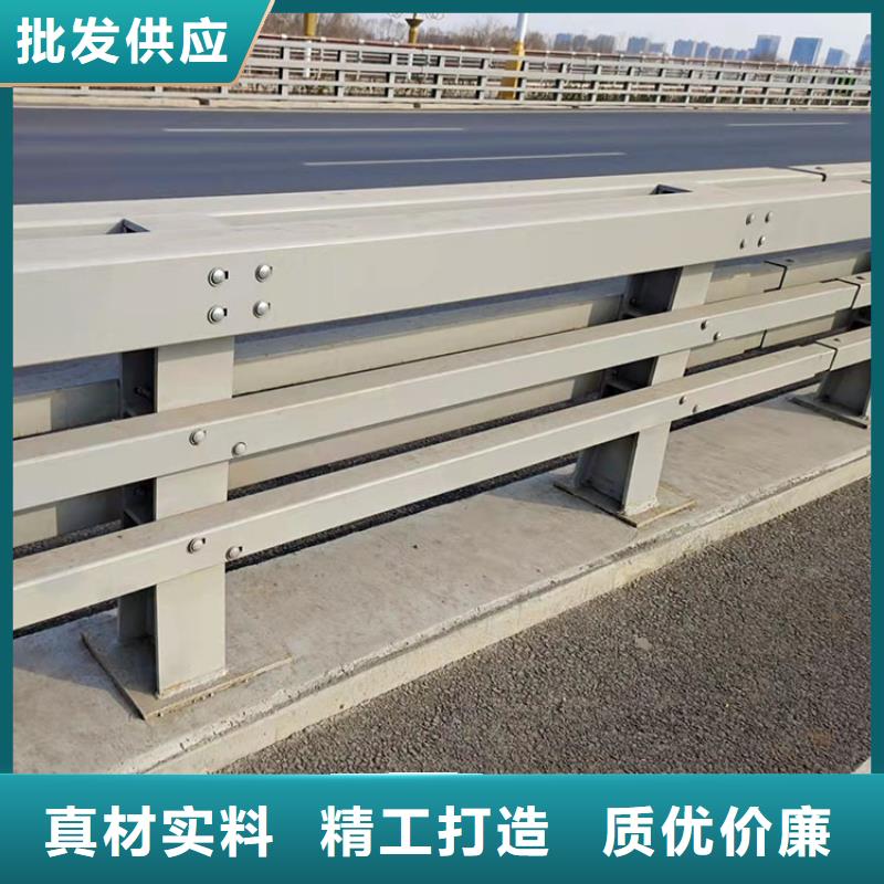 不锈钢复合管栏杆-视频-不锈钢复合管栏杆-鼎森金属材料(文山市分公司)服务区域丘北|西畴|昆明|临沧|普洱|曲靖