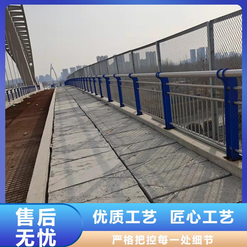 不锈钢复合管栏杆-视频-不锈钢复合管栏杆-鼎森金属材料(文山市分公司)服务区域丘北|西畴|昆明|临沧|普洱|曲靖