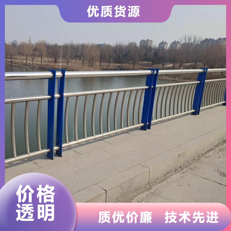 不锈钢复合管栏杆-视频-不锈钢复合管栏杆_广西省北海市市场覆盖铁山港|合浦|河池|梧州|贵港|玉林等