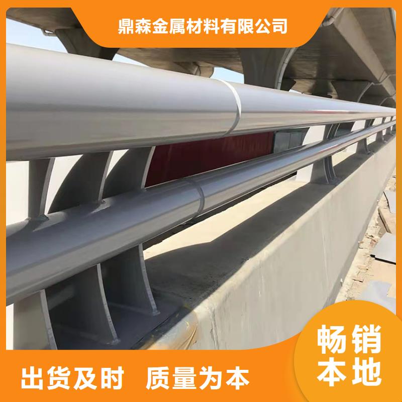 不锈钢复合管栏杆-视频-不锈钢复合管栏杆_广西省北海市市场覆盖铁山港|合浦|河池|梧州|贵港|玉林等