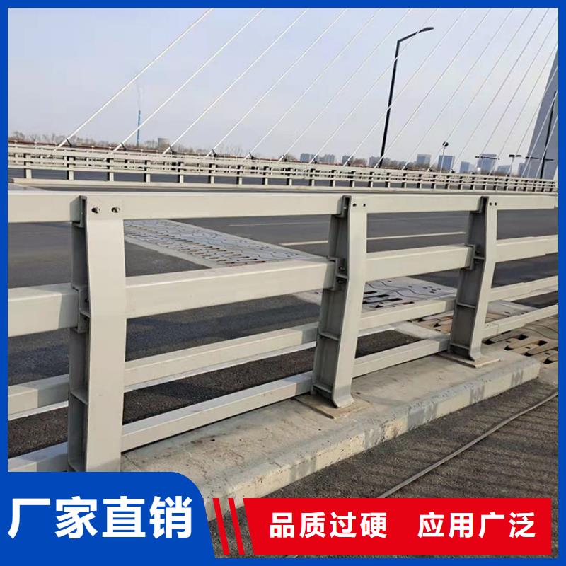 不锈钢复合管栏杆-视频-不锈钢复合管栏杆_广西省北海市市场覆盖铁山港|合浦|河池|梧州|贵港|玉林等