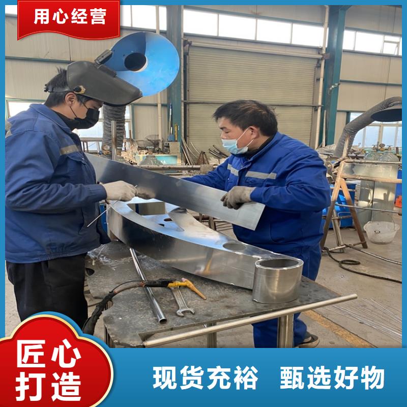 不锈钢复合管栏杆-视频-不锈钢复合管栏杆_广西省北海市市场覆盖铁山港|合浦|河池|梧州|贵港|玉林等