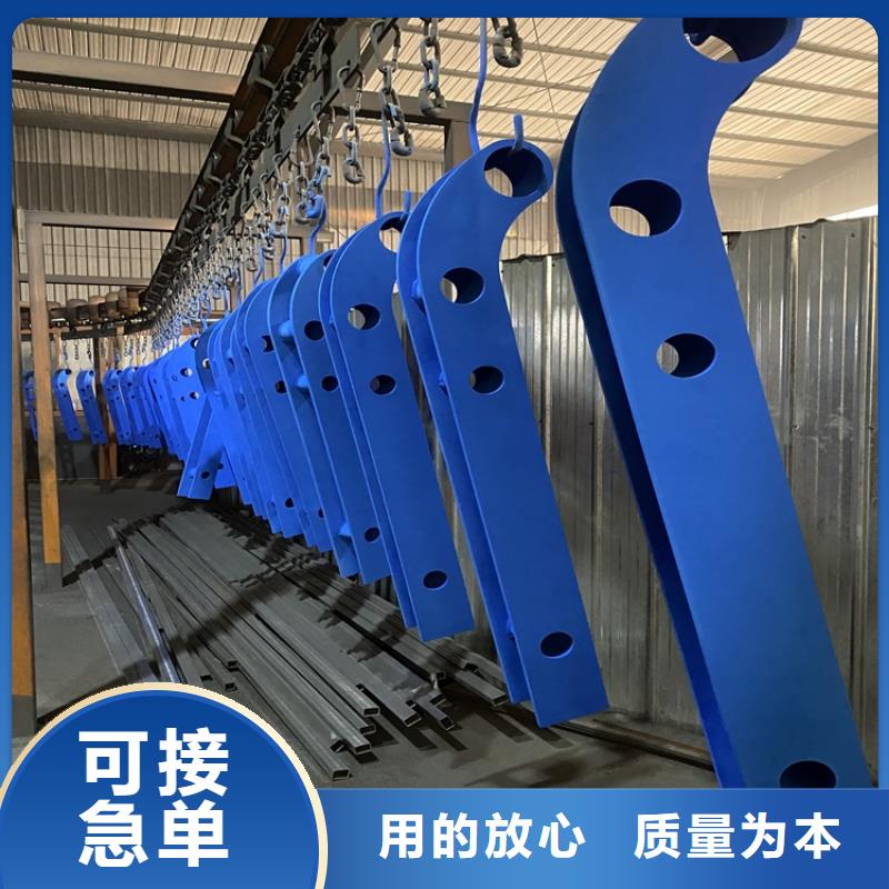 不锈钢复合管栏杆-视频-不锈钢复合管栏杆_广西省北海市市场覆盖铁山港|合浦|河池|梧州|贵港|玉林等