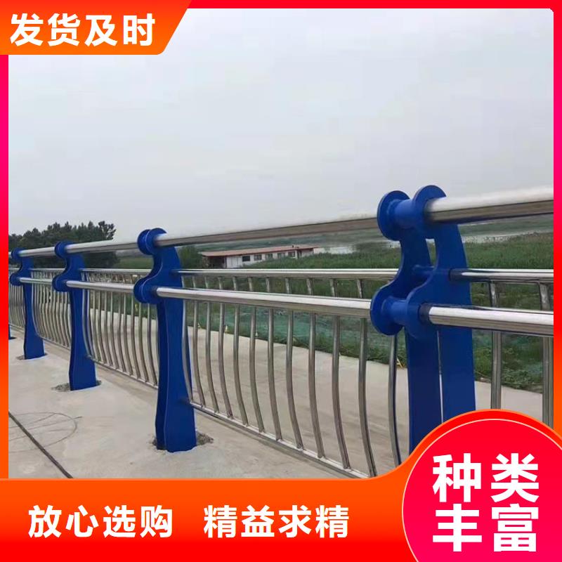 不锈钢复合管栏杆-视频-不锈钢复合管栏杆_广西省北海市市场覆盖铁山港|合浦|河池|梧州|贵港|玉林等