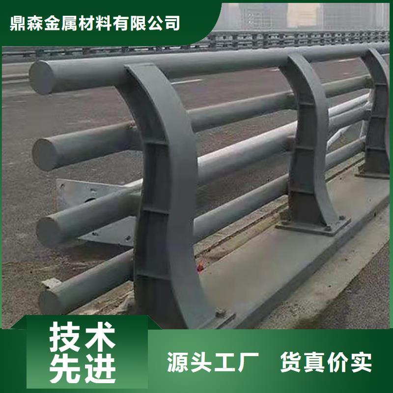 不锈钢复合管栏杆-视频-不锈钢复合管栏杆_广西省北海市市场覆盖铁山港|合浦|河池|梧州|贵港|玉林等
