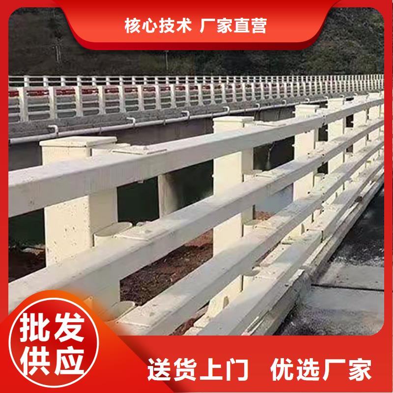 不锈钢复合管栏杆-视频-不锈钢复合管栏杆_广西省北海市市场覆盖铁山港|合浦|河池|梧州|贵港|玉林等