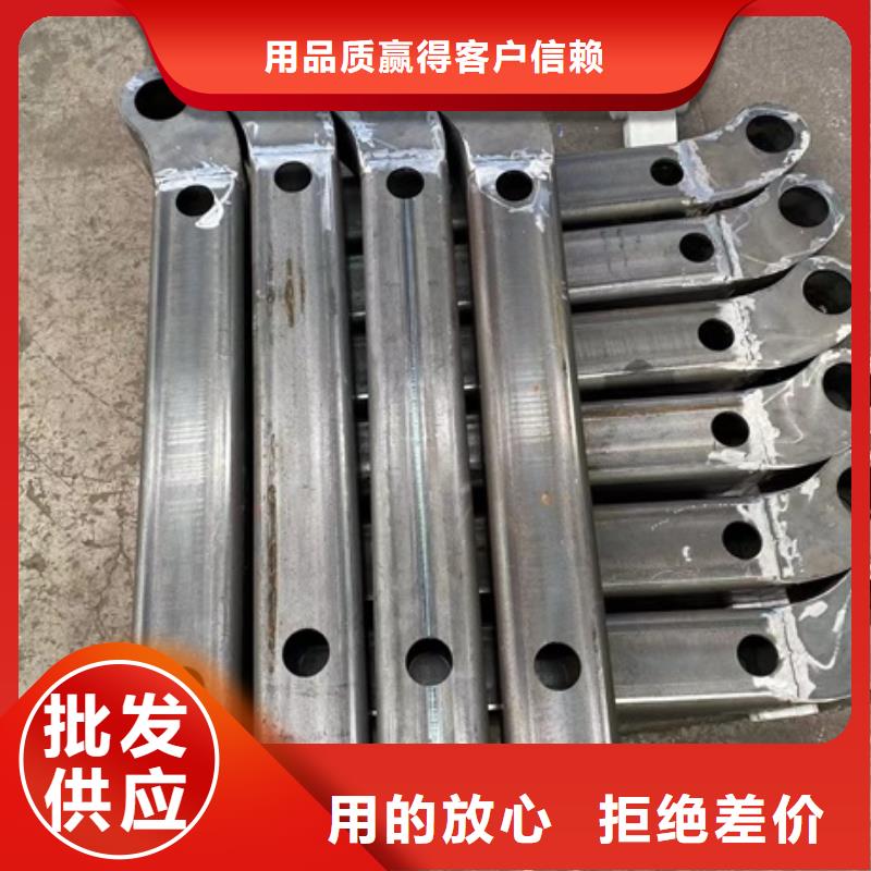 不锈钢复合管栏杆-视频-肃州|金塔|天水|兰州|武威|嘉峪关|甘南|金昌不锈钢复合管栏杆好货有保障-鼎森金属材料(酒泉市分公司)