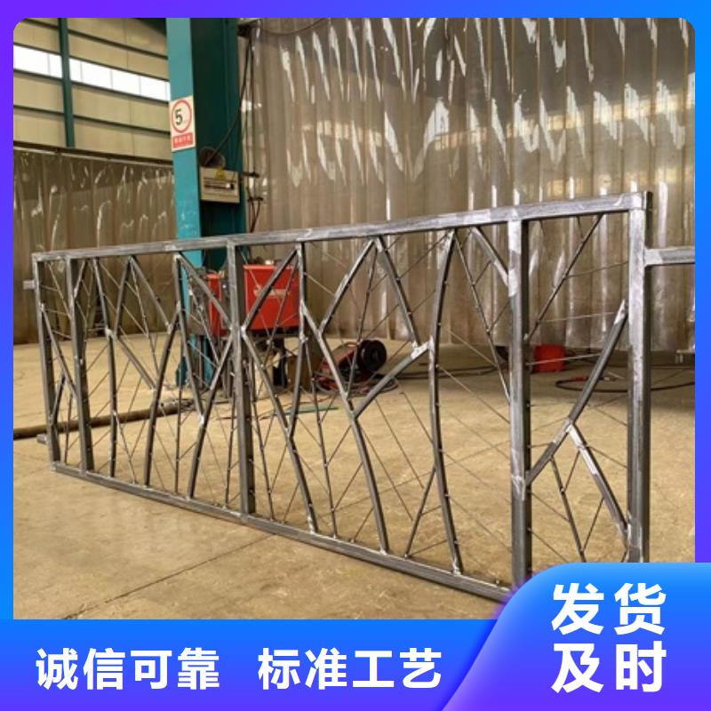 不锈钢复合管栏杆-视频-肃州|金塔|天水|兰州|武威|嘉峪关|甘南|金昌不锈钢复合管栏杆好货有保障-鼎森金属材料(酒泉市分公司)