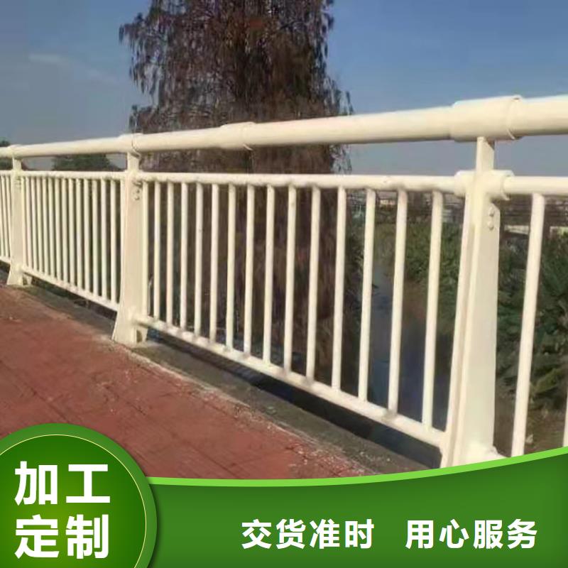 不锈钢复合管栏杆-视频-肃州|金塔|天水|兰州|武威|嘉峪关|甘南|金昌不锈钢复合管栏杆好货有保障-鼎森金属材料(酒泉市分公司)
