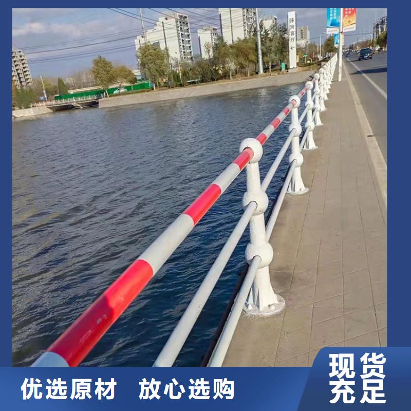 不锈钢复合管栏杆-视频-肃州|金塔|天水|兰州|武威|嘉峪关|甘南|金昌不锈钢复合管栏杆好货有保障-鼎森金属材料(酒泉市分公司)