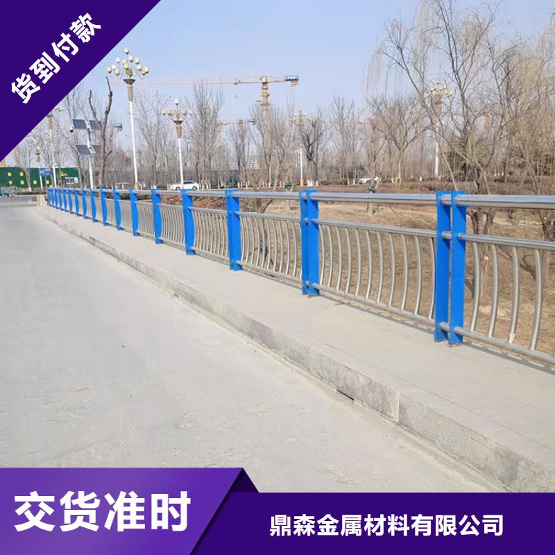 不锈钢复合管栏杆-视频-不锈钢复合管栏杆(鼎森)覆盖地域云南省红河市弥勒|蒙自|丽江|德宏|昭通|迪庆|曲靖|保山