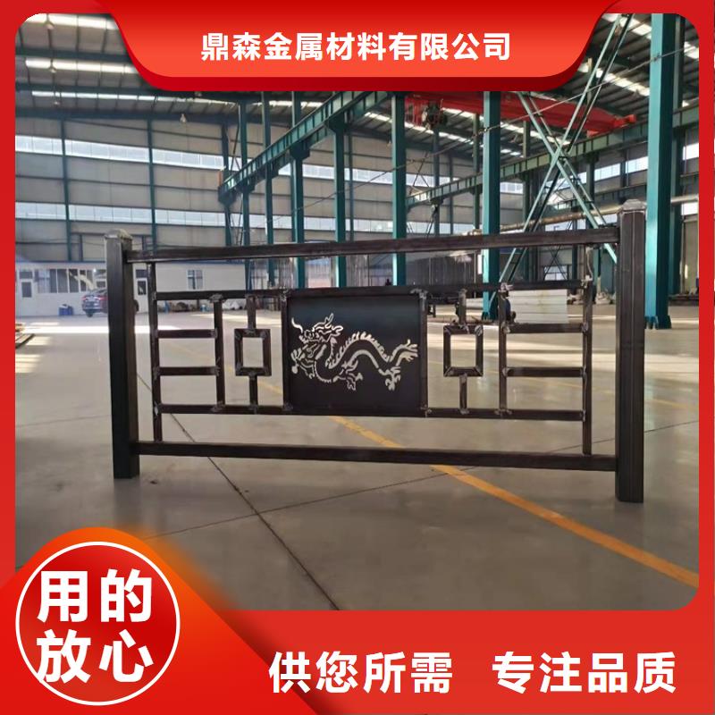 不锈钢复合管栏杆-视频-不锈钢复合管栏杆(鼎森)覆盖地域云南省红河市弥勒|蒙自|丽江|德宏|昭通|迪庆|曲靖|保山