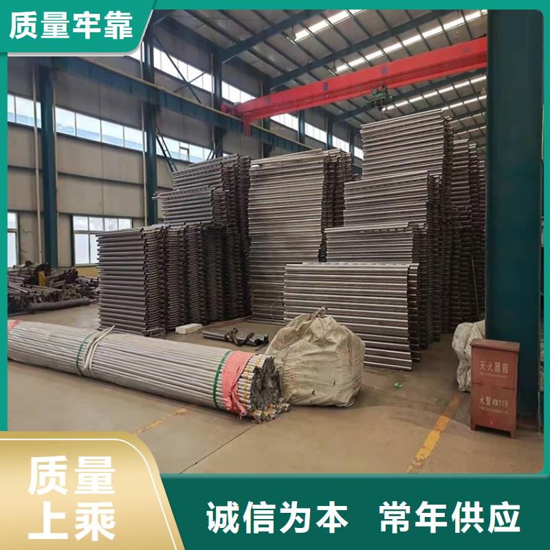 不锈钢复合管栏杆-视频-不锈钢复合管栏杆(鼎森)覆盖地域云南省红河市弥勒|蒙自|丽江|德宏|昭通|迪庆|曲靖|保山