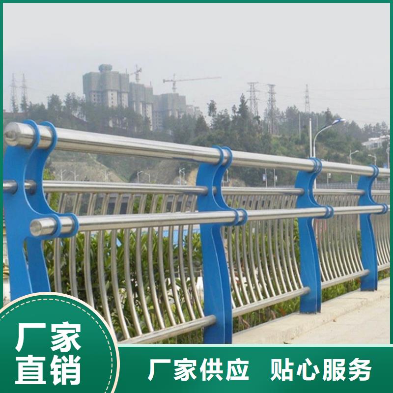 不锈钢复合管栏杆-视频-不锈钢复合管栏杆(鼎森)覆盖地域云南省红河市弥勒|蒙自|丽江|德宏|昭通|迪庆|曲靖|保山