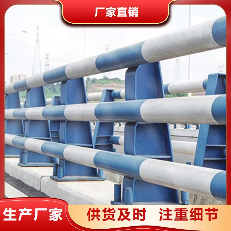 不锈钢复合管栏杆-视频-不锈钢复合管栏杆(鼎森)覆盖地域云南省红河市弥勒|蒙自|丽江|德宏|昭通|迪庆|曲靖|保山