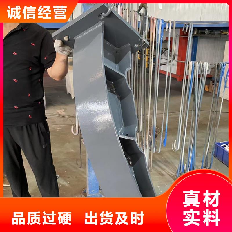 201不锈钢复合管护栏镀锌管景观护栏商家直供