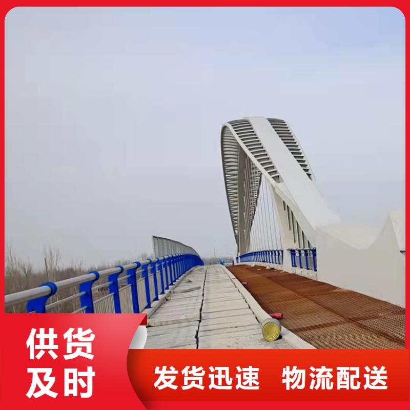 201不锈钢复合管护栏,不锈钢景观护栏用心做好每一件产品