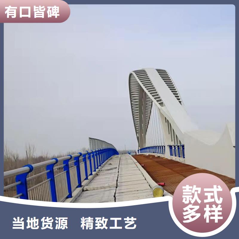 【201不锈钢复合管护栏-桥梁立柱优良材质】