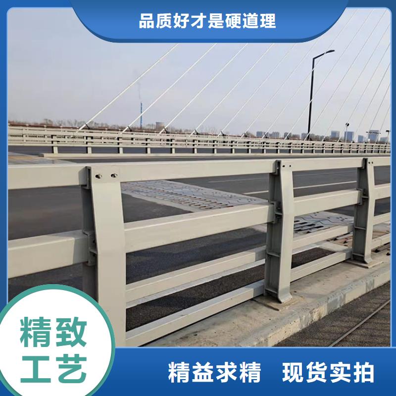 201不锈钢复合管护栏不锈钢复合管栏杆专业供货品质管控