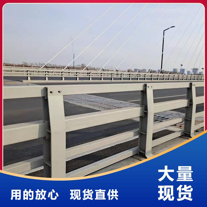 201不锈钢复合管护栏304不锈钢复合管真材实料诚信经营