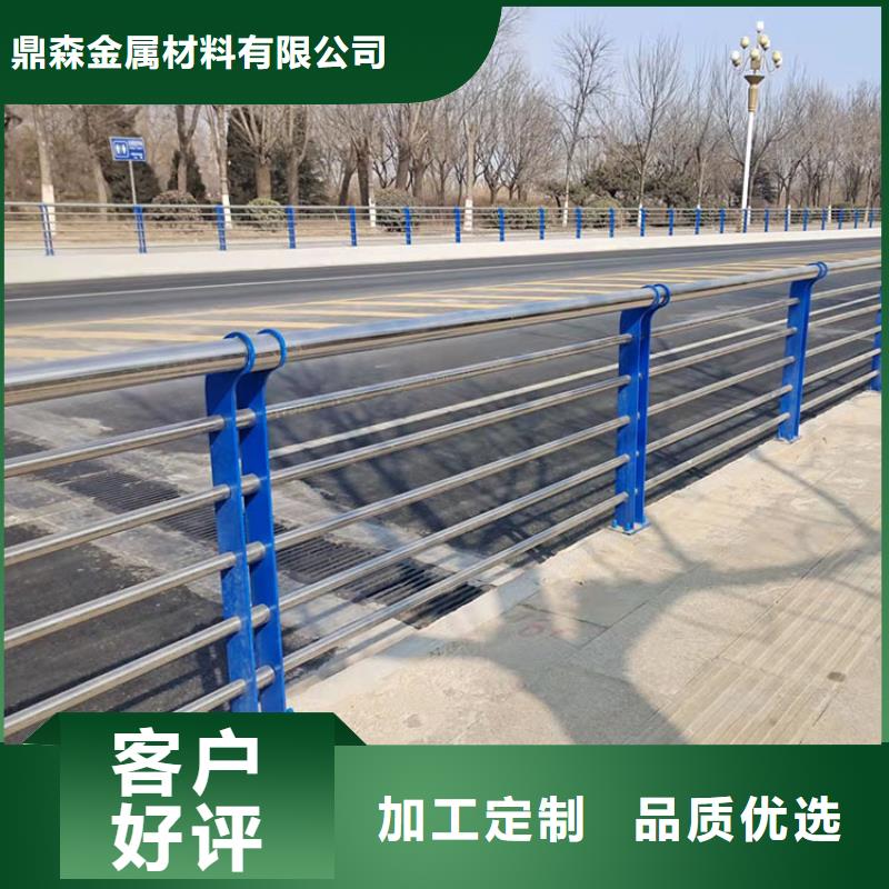 【201不锈钢复合管护栏-桥梁立柱优良材质】