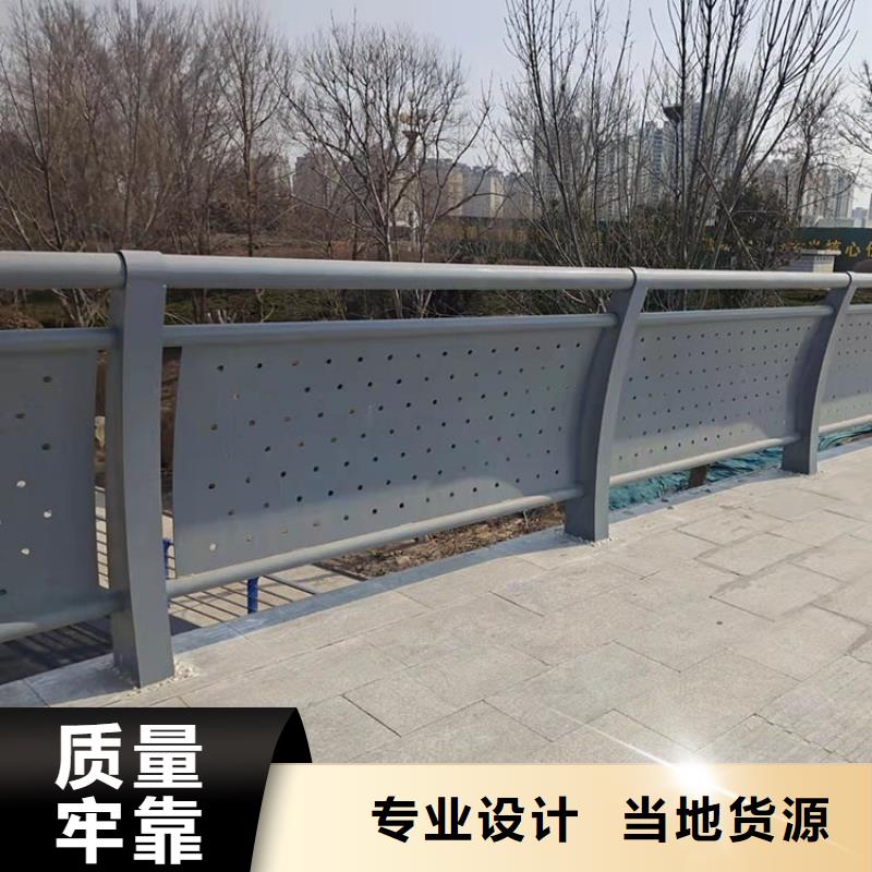 不锈钢复合管栏杆-视频-不锈钢复合管栏杆-福建省宁德市当地供应商-蕉城|屏南|龙岩|漳州|福州|三明