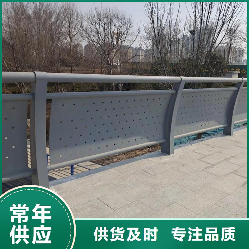 201不锈钢复合管护栏市政道路防护栏无中间商厂家直销