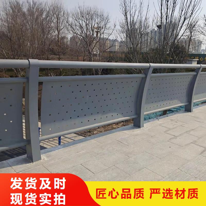 201不锈钢复合管护栏桥梁景观栏杆精选厂家好货