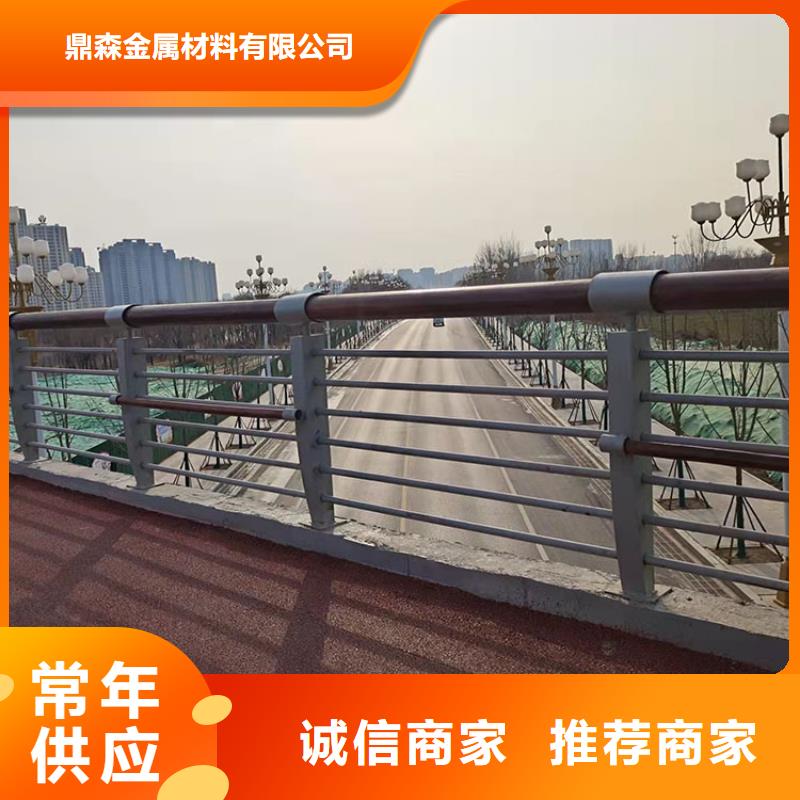 201不锈钢复合管护栏桥梁景观栏杆精选厂家好货