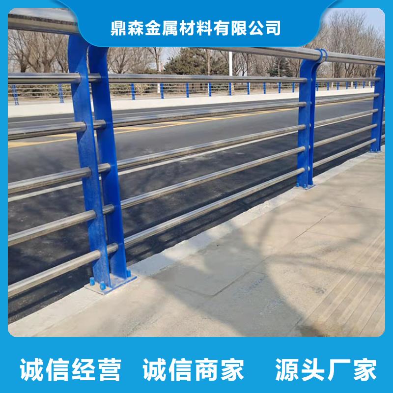 201不锈钢复合管护栏不锈钢复合管厂应用广泛