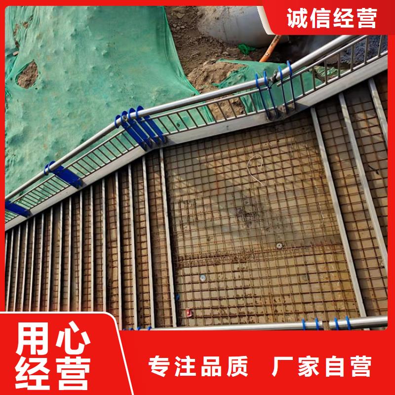 201不锈钢复合管护栏碳素钢复合管护栏快捷的物流配送