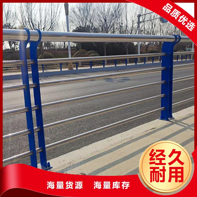 不锈钢复合管栏杆-视频-不锈钢复合管栏杆-福建省宁德市当地供应商-蕉城|屏南|龙岩|漳州|福州|三明