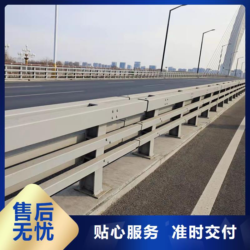 【201不锈钢复合管护栏-桥梁立柱优良材质】