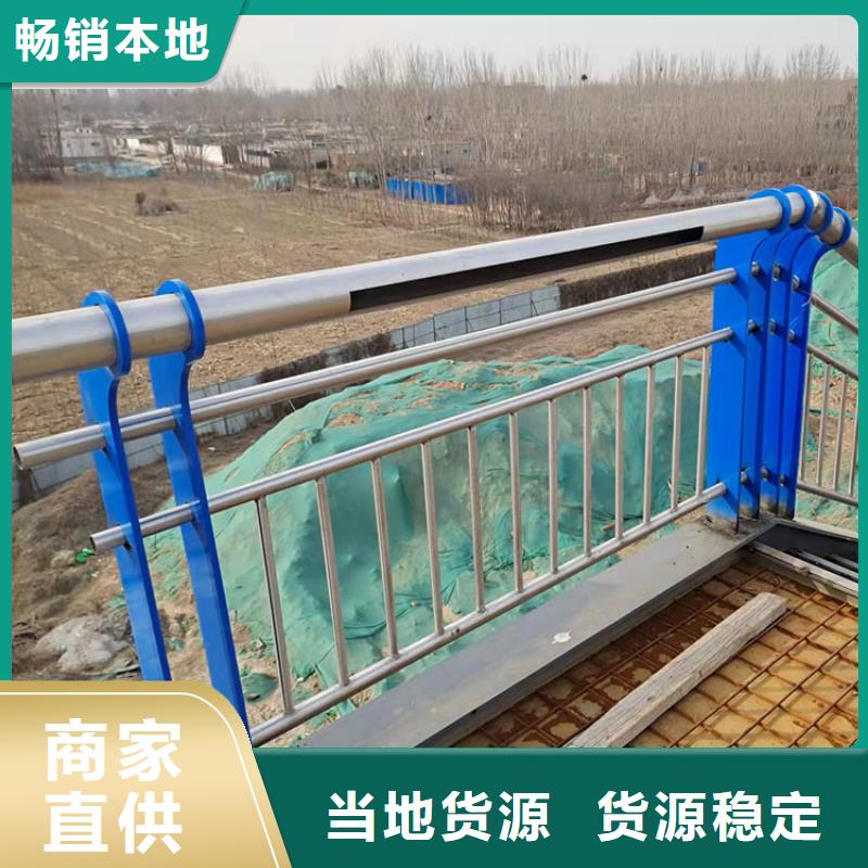 201不锈钢复合管护栏【不锈钢复合管】细节决定成败