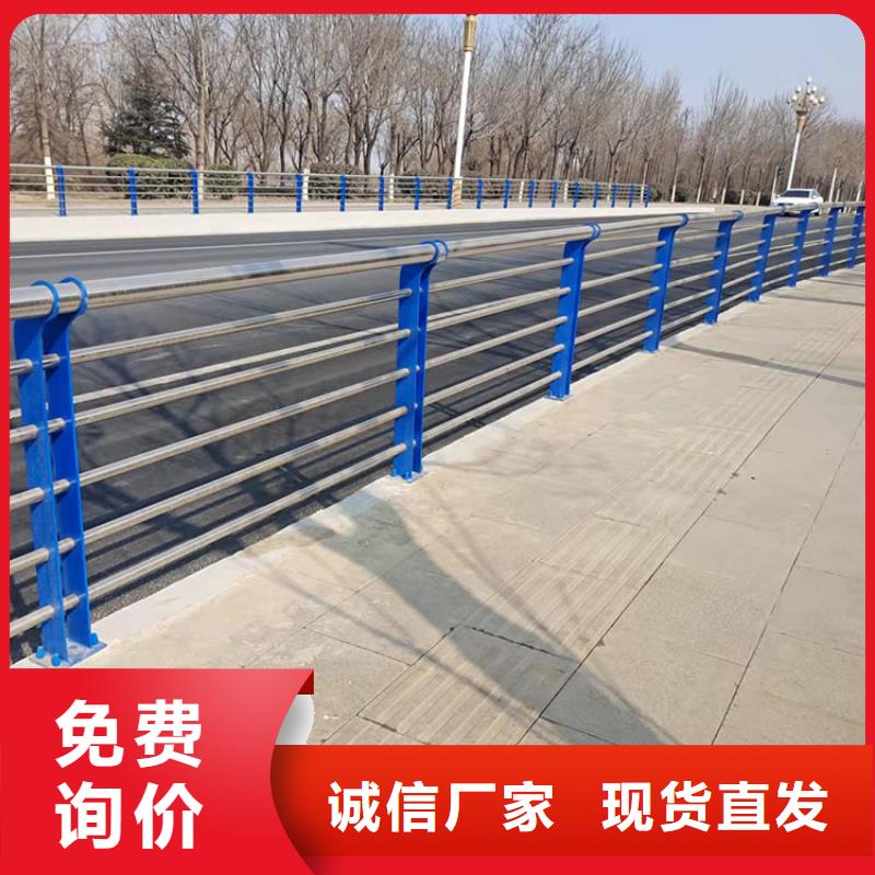 201不锈钢复合管护栏不锈钢复合管栏杆专业供货品质管控