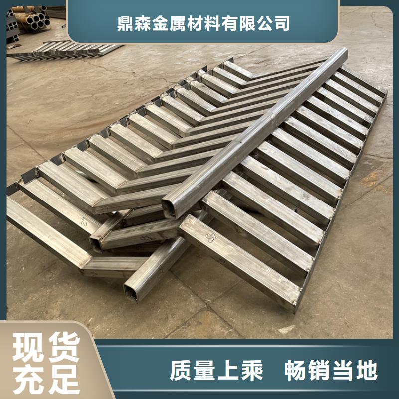 201不锈钢复合管护栏-【道路隔离栏】货源直供