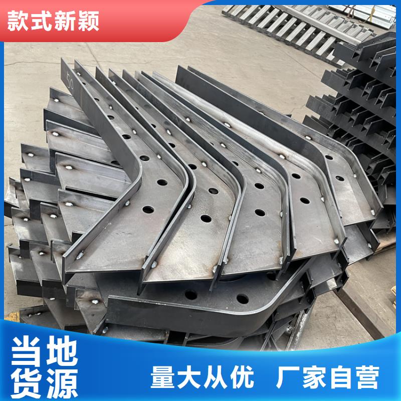 不锈钢复合管栏杆-视频-不锈钢复合管栏杆-福建省宁德市当地供应商-蕉城|屏南|龙岩|漳州|福州|三明
