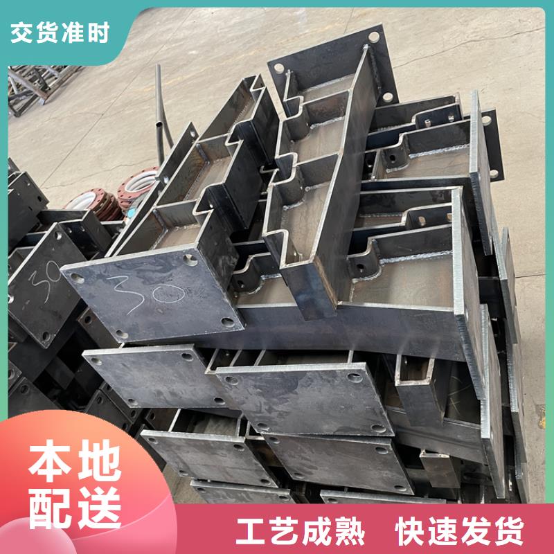 201不锈钢复合管护栏【不锈钢复合管】细节决定成败