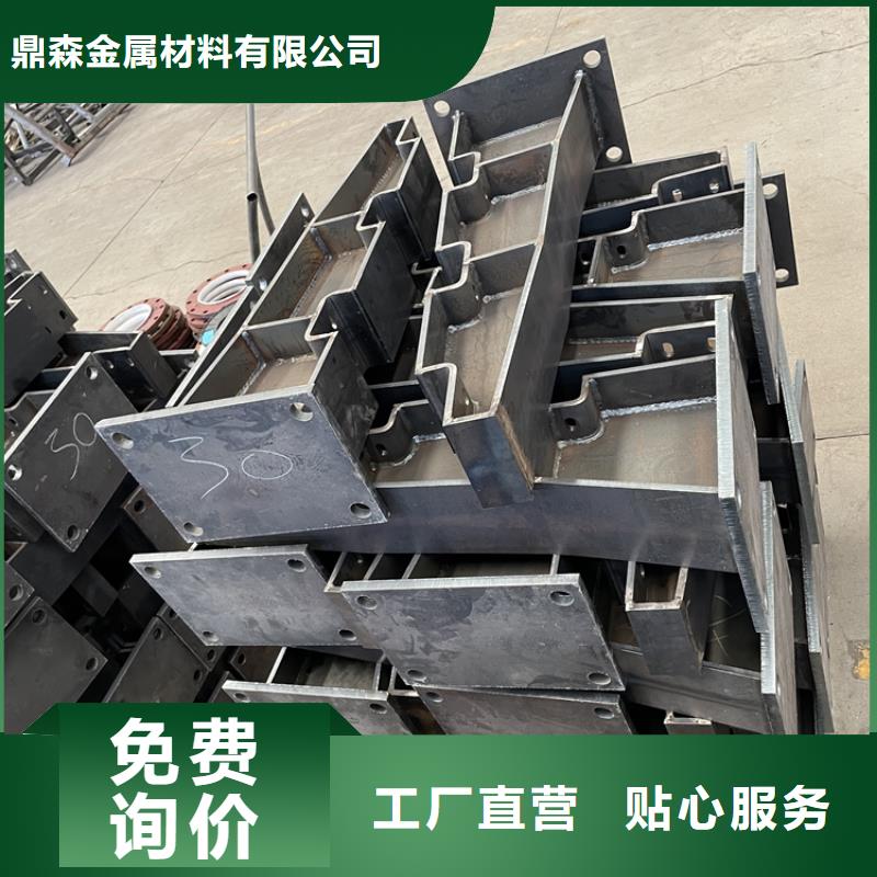 不锈钢复合管栏杆-视频-不锈钢复合管栏杆-福建省宁德市当地供应商-蕉城|屏南|龙岩|漳州|福州|三明