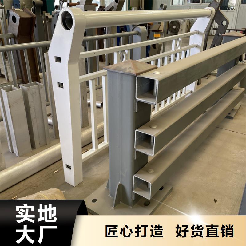 201不锈钢复合管护栏不锈钢复合管厂应用广泛