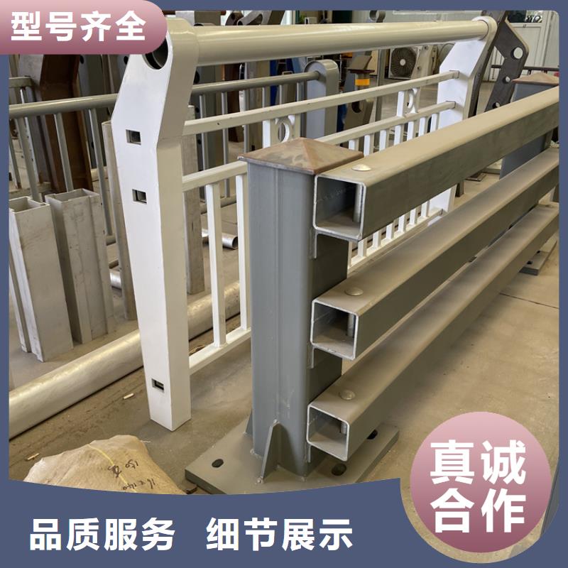 201不锈钢复合管护栏人车分流栏源头工厂