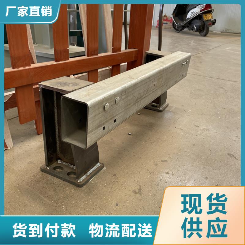 不锈钢复合管栏杆-视频-不锈钢复合管栏杆-福建省宁德市当地供应商-蕉城|屏南|龙岩|漳州|福州|三明