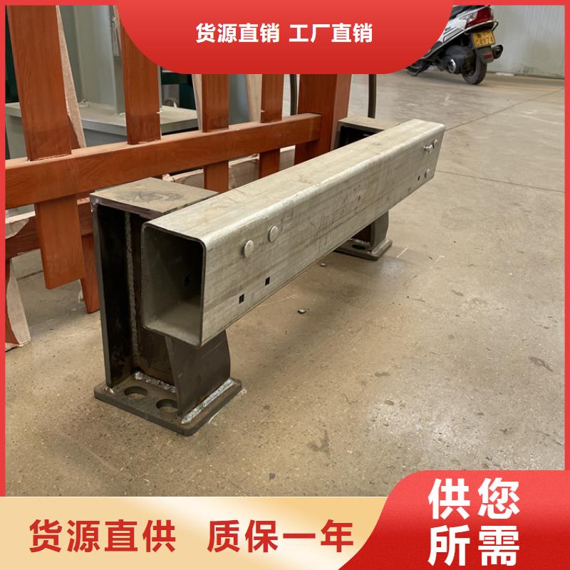 201不锈钢复合管护栏不锈钢复合管厂支持定制加工